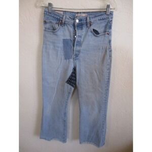 Custom Levis Big E Ribcage Flare Jeans Size 29 Cutoff & Patches Button Fly